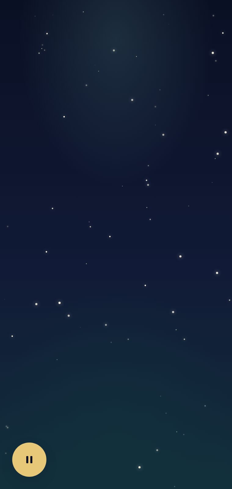 ژێر ئەستێرە — لە ناوەوە